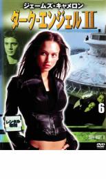 �ڥС����󥻡���ۡ���š�DVD�������������󥸥���2 Vol.6(��11�á���12��) ��󥿥����