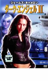 �ڥС����󥻡���ۡ���š�DVD�������������󥸥���2 8(��15�á���16��) ��󥿥����