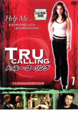 【バーゲンセール】【中古】DVD▼トゥルー・コーリング 7 レンタル落ち