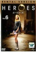 【中古】DVD▼HEROES ヒーローズ 6 レンタル落ち