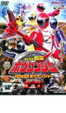 【中古】DVD▼ヒーロークラブ 轟轟戦隊 ボウケンジャー 1 GOGO!ボウケンジャー レンタル落ち
