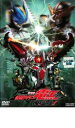 【バーゲンセール】【中古】DVD▼劇場版 仮面ライダー電王 俺、誕生! レンタル落ち