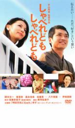 �ڥС����󥻡���ۡ���š�DVD������٤�ɤ� ����٤�ɤ� ��󥿥����