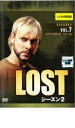 【中古】DVD▼LOST ロスト シーズン2 VOL.7 レンタル落ち
