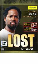 &nbsp;出　演&nbsp;マシュー・フォックス／エヴァンジェリン・リリー／ジョシュ・ホロウェイ／ドミニク・モナハン／マギー・グレイス／ハロルド・ペリノー／ナヴィーン・アンドリュース／エミリー・デ・レイヴィン／ホルヘ・ガルシア&nbsp;制作年、時間&nbsp;2006年&nbsp;87分&nbsp;製作国&nbsp;アメリカ&nbsp;メーカー等&nbsp;ブエナビスタホームエンターテイメント&nbsp;ジャンル&nbsp;洋画／海外TV／サスペンス／ドラマ／パニック&nbsp;&nbsp;【怖い 恐怖 呪い 心霊 サスペンス】&nbsp;カテゴリー&nbsp;DVD&nbsp;入荷日&nbsp;【2023-04-13】【あらすじ】ゴールデン・グローブ賞やエミー賞で数々の賞を獲得した、アメリカ発の人気TVドラマシリーズ「LOST」の第2章。太平洋上に浮かぶ無人島を舞台にした、緻密なサスペンス・ドラマ。無人島に墜落した旅客機。生存者の48人は過去に秘密を持つ人たちであった。なぜ墜落したのか、犯人は一体誰なのか…。第23話「旅路の果て」と第24話「破滅の刻」を収録。《商品情報》◆レンタル用だった商品を鑑賞用で中古販売させていただいております。軽微な音飛び、画像の乱れ、画像の飛びはご了承ください。画像や音声、外装等が完璧な商品を求められる方やはご購入をお控えください。◆ジャケット(紙)とディスク(不織布にお入れしてます)の2点梱包です。ケースはプラスチックによる環境への配慮および送料をお安くすることを目的に付属しておりません。◆ジャケット・ディスクには、バーコード・管理用シール等が貼ってある場合があります。◆ジャケットには、日焼け箇所や軽微な破れ、汚れ等がある場合があります。完璧を求められる方はご購入をお控えください。◆字幕や吹き替えについては、商品名に特段記載が無いものはわかりかねます為、大変お手数ですがメーカー様に直接お問い合わせいただきますようお願いいたします。《発送情報》◆当店は土日祝日以外、休まず出荷をしております。AM9時までにご注文後の決済完了いただければ当日出荷いたします。AM9時以降は翌日出荷です。その他営業日はカレンダーをご確認ください。※楽天スーパーセールやお買い物マラソンなどの混雑時は、出荷日をプラス1日いただく場合がございます。◆配送方法は以下の2パターンからお選びいただけます。●速達便　ネコポス(220円〜)の場合速達扱い、追跡番号あり、ポスト投函、土日祝配達可能※曜日に関係なく配送【お届け目安】本州　発送日から1〜2日程度本州以外　発送日から2〜3日程度●大型便　飛脚便(700円〜)の場合速達扱い、追跡番号あり、手渡し、土日祝配達可能※曜日に関係なく配送【お届け目安】本州　発送日から1〜2日程度本州以外　発送日から2〜3日程度配送方法の初期設定は、「ネコポス」便に設定されております。◆ご注文後の同梱は、トラブル防止の観点からいたしかねます。また、それに伴う送料のお値引きはいたしかねます。送料の観点などから同梱をご希望のお客様は、必ず同一カートにて同時にご注文ください。"