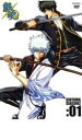 【バーゲンセール】【中古】DVD▼銀魂 SEASON2 01 レンタル落ち