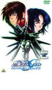 【バーゲンセール】【中古】DVD▼機動戦士 ガンダム SEED スペシャルエディション 完結編 鳴動の宇宙 レンタル落ち