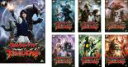 【バーゲンセール】全巻セット【中古】DVD▼ウルトラギャラクシー 大怪獣バトル(7枚セット)第1話〜第13話 最終 レンタル落ち
