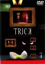 【バーゲンセール】【中古】DVD▼TRICK トリック 4 レンタル落ち