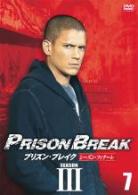 【バーゲンセール】【中古】DVD▼プリズン・ブレイク SEASON3 Vol.07 レンタル落ち