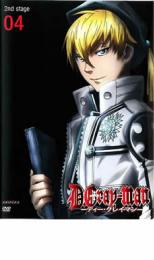 ڥС󥻡ۡšDVDD.Gray-man 2nd stage 04 󥿥