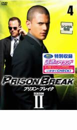 �ڥС����󥻡���ۡ���š�DVD���ץꥺ�󡦥֥쥤�� ��������2 vol4 ��󥿥����