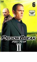 �ڥС����󥻡���ۡ���š�DVD���ץꥺ�󡦥֥쥤�� ��������2 vol6 ��󥿥����