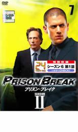 ڥС󥻡ۡšDVDץꥺ󡦥֥쥤 2 vol7 󥿥