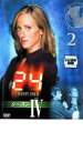 【バーゲンセール】【中古】DVD▼24 TWENTY FOUR トゥエンティフォー シーズン4 vol.2 レンタル落ち