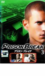 �ڥС����󥻡���ۡ���š�DVD���ץꥺ�󡦥֥쥤�� 3 ��󥿥����