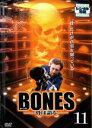 【バーゲンセール】【中古】DVD▼BONES ボーンズ 骨は語る シーズン1 Vol.11(第21話〜第22話) レンタル落ち