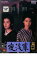 【中古】DVD▼夜汽車 レンタル落ち 2,980円