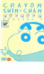 �ڥС����󥻡���ۡ���š�DVD�������󤷤����� ���ڥ���� 1 ��󥿥����