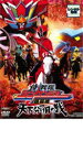 【バーゲンセール】【中古】DVD▼侍戦隊 シンケンジャー 銀幕版 天下分け目の戦 レンタル落ち