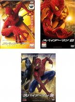 アンストッパブル・ハイウェイ [DVD]