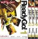 【バーゲンセール】全巻セット【中古】DVD▼ReadyGo! レディー・ゴー(4枚セット)第1話〜最終話 字幕のみ レンタル落ち
