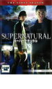 【バーゲンセール】【中古】DVD▼SUPERNATURAL スーパーナチュラル ファースト・シーズン1 VOL.1 レンタル落ち
