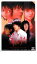 【中古】DVD▼羊のうた レンタル落ち 399円