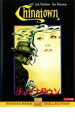 【バーゲンセール】【中古】DVD▼チャイナタウン 字幕のみ レンタル落ち