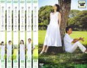 【バーゲンセール】全巻セット【中古】DVD▼君が想い出になる前に(6枚セット)第1話〜最終話 レンタル落ち