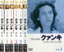【バーゲンセール】全巻セット【中古】DVD▼ウォビン クァンキ 青春の輝き 熱き若者たちの挑戦!(6枚セット)第1話〜第18話 最終 字幕のみ レンタル落ち