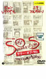 ХQŷԾŹ㤨֡ڥС󥻡ۡšDVDޡ֡ 󥿥פβǤʤ227ߤˤʤޤ