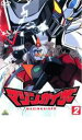 【バーゲンセール】【中古】DVD▼マジンカイザー vol.2