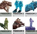 【バーゲンセール】【中古】DVD▼FREEDOM(6枚セット)1〜6 レンタル落ち 全6巻
