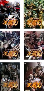 全巻セット【中古】DVD▼北斗の拳 ラオウ外伝 天の覇王(6枚セット)第1話〜第13話 レンタル落ち