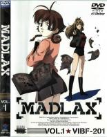 【バーゲンセール】【中古】DVD▼マドラックス Vol.1 通常盤