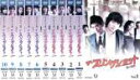 【バーゲンセール】全巻セット【中古】DVD▼ザ・スリングショット 男の物語(10枚セット)第1話〜第20話 字幕のみ レンタル落ち