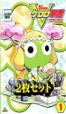 【バーゲンセール】2パック【中古】DVD▼ケロロ軍曹 5thシーズン (2枚セット)vol 1、2 レンタル落ち 全2巻