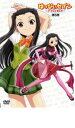 【中古】DVD▼はっぴぃセブン ざ・テレビまんが 第5巻 レンタル落ち