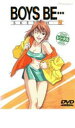 【バーゲンセール】【中古】DVD▼BOYS BE… SKETCH.2 レンタル落ち