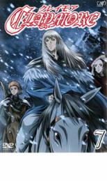 楽天市場】クレイモア（アニメ｜DVD）：CD・DVDの通販