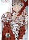 【中古】DVD▼レンタル マギカ 10 レンタル落ち