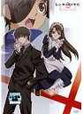【中古】DVD▼レンタル マギカ 8 レンタル落ち