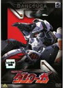 【バーゲンセール】【中古】DVD▼超獣機神 ダンクーガ 5 レンタル落ち