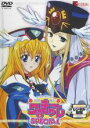 【バーゲンセール】【中古】DVD▼円盤皇女ワるきゅーレ SPECIAL レンタル落ち