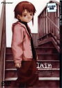 【バーゲンセール】【中古】DVD▼serial experiments lain lif・05 レンタル落ち