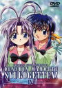 【バーゲンセール】【中古】DVD▼伝心 まもって守護月天! 第4巻 レンタル落ち