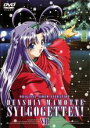 【バーゲンセール】【中古】DVD▼伝心 まもって守護月天! 第7巻 レンタル落ち