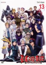 【バーゲンセール】【中古】DVD▼D.Gray-man 2nd stage 13 レンタル落ち