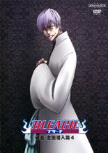 楽天市場】bleach 虚圏 潜入篇の通販